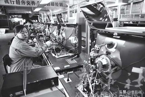 青岛电视机厂 海信 八九十年代老照片